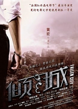 裸舞精品！推特可爱少女【鲝】裸下身跳舞，露毛毛凸点